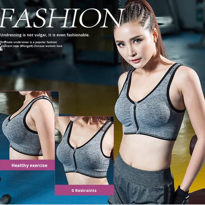 Women's SPORTS BRA Front Zipper Shock-proof Wire-free Breathable Material