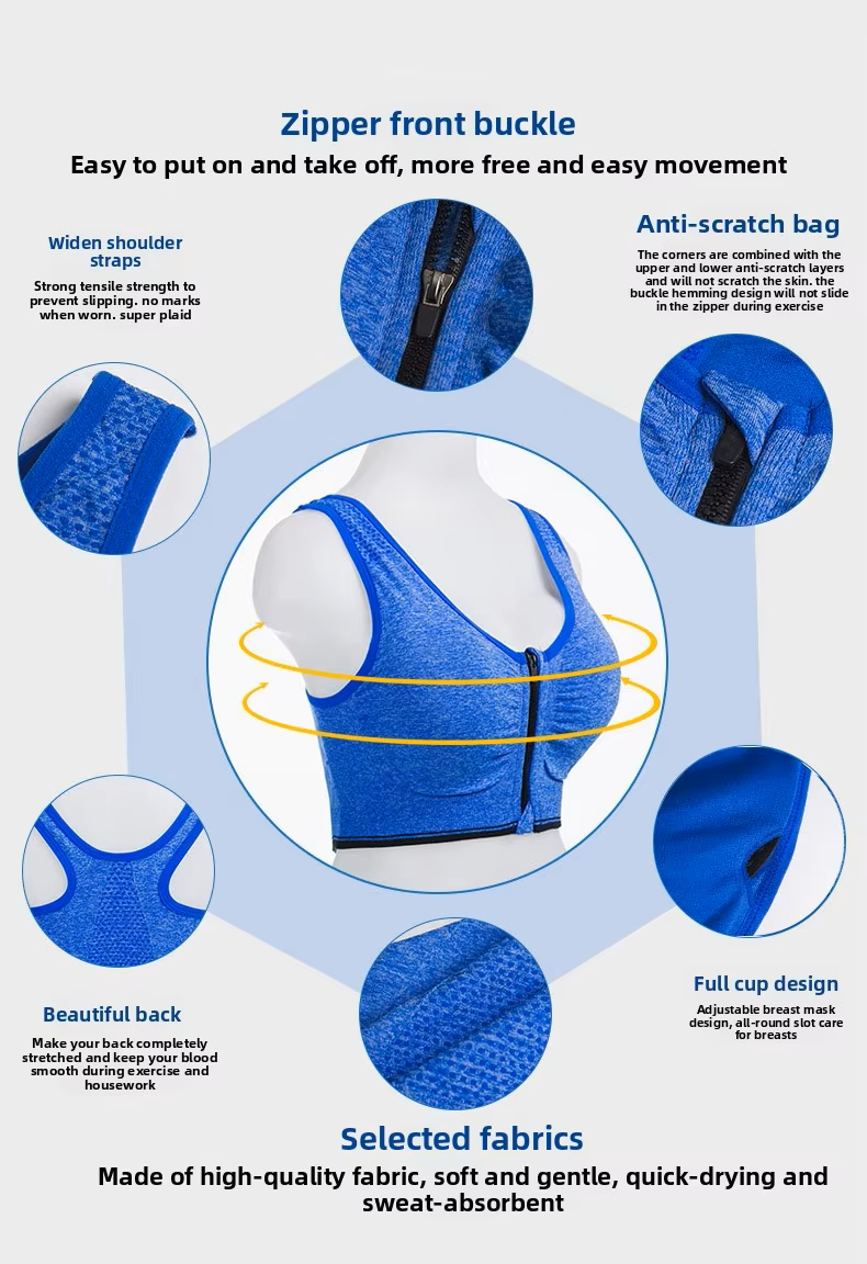 Women's SPORTS BRA Front Zipper Shock-proof Wire-free Breathable Material