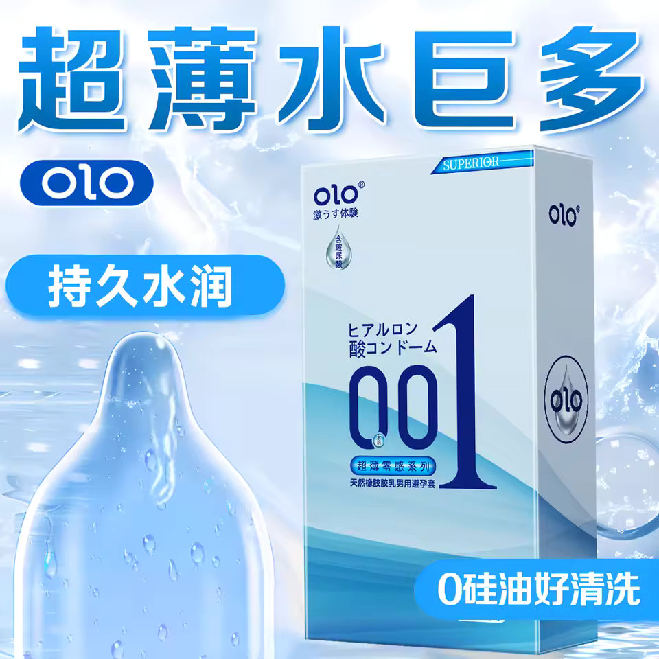 JAPANESE OLO ULTRA THIN CONDOM 10pcs in 1 Box - SQUARE PACKAGING