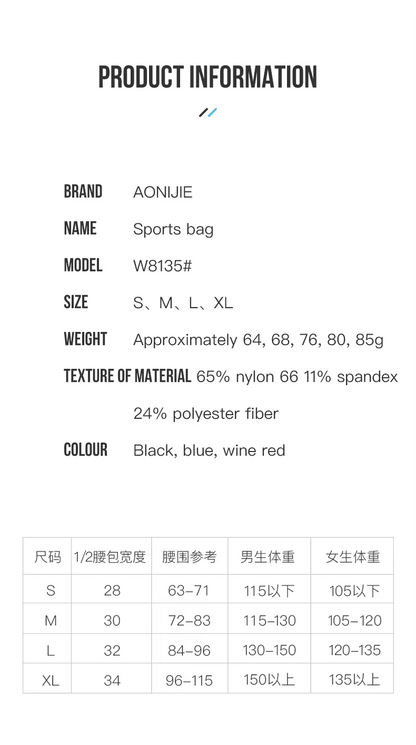 Aonijie W8135 Sports Waist Bag Running Belt- Medium