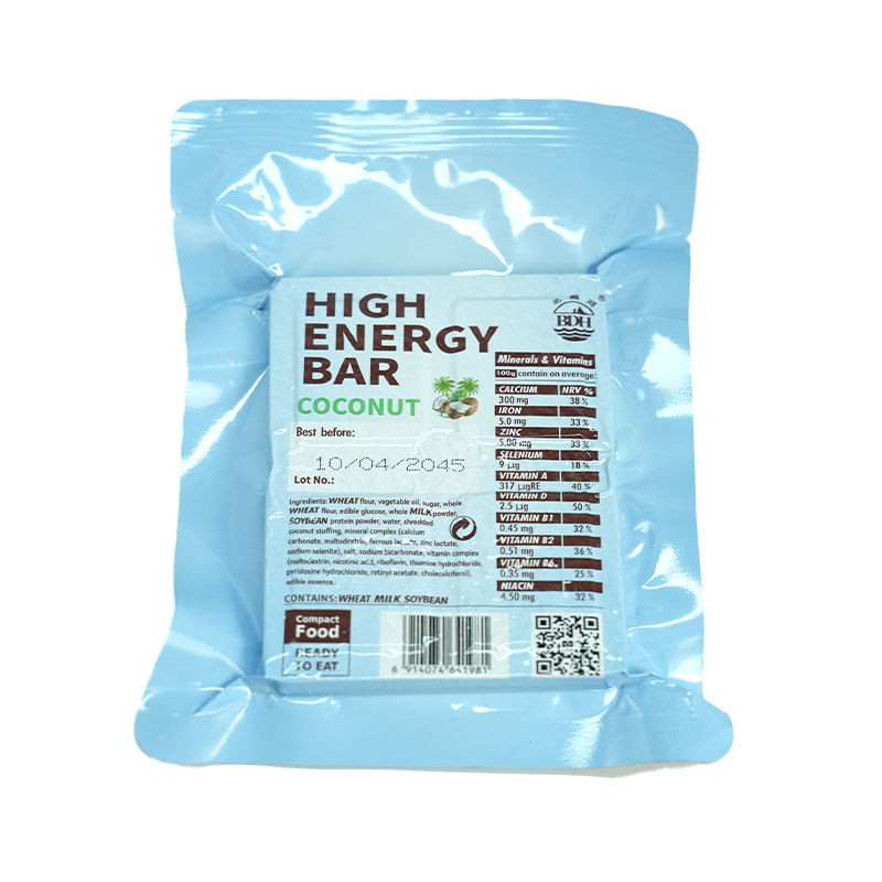 COCONUT High Energy Bar 120g x 12 pcs (1 Box) - Exp. Date 2044