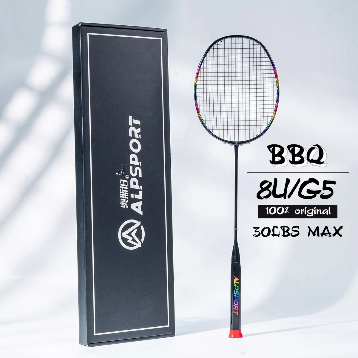 ALP SPORT BBQ2.0 8U Full Carbon Badminton Racket 24-30Lbs