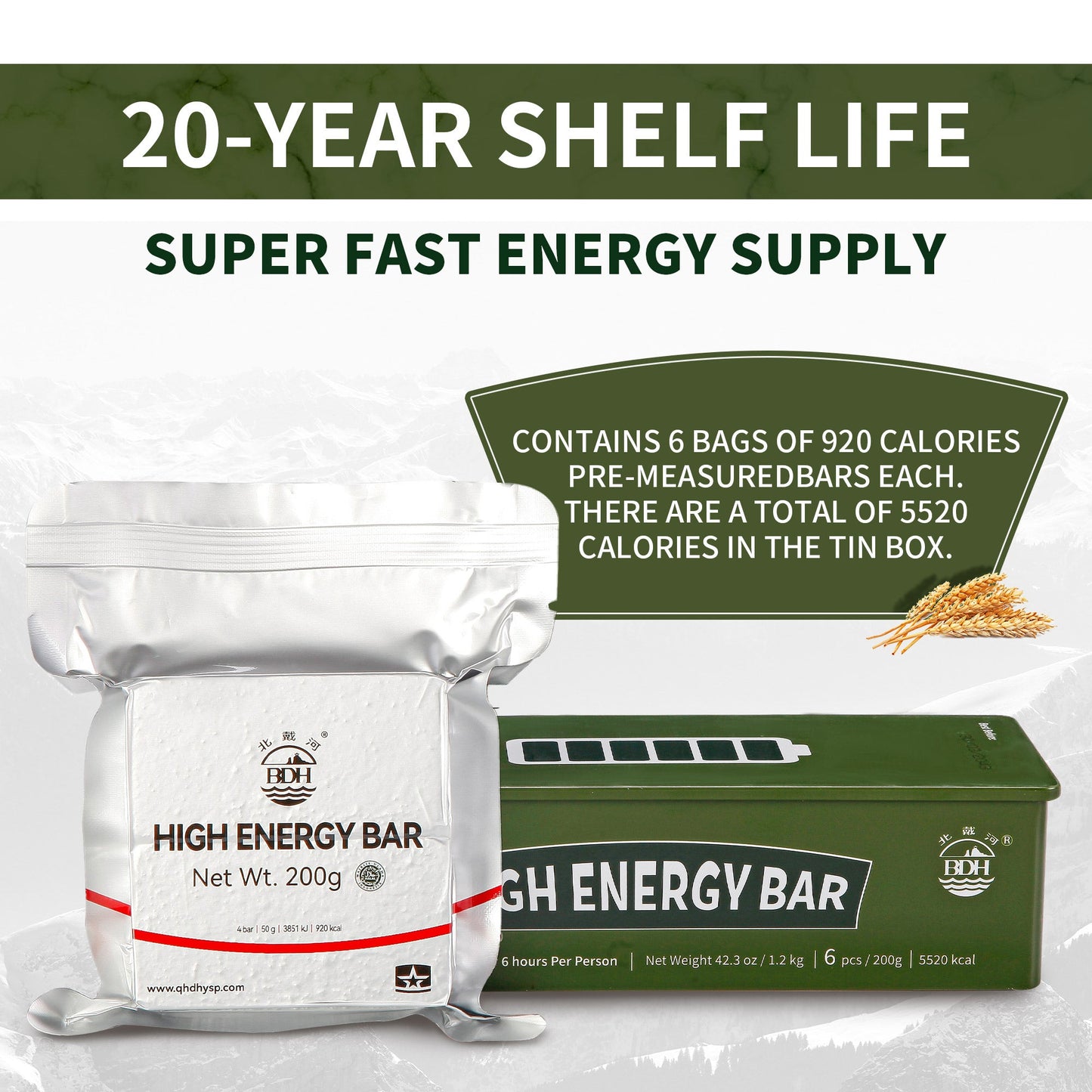 High Energy Bar 200g x 6pcs (1 Tin) - Exp. Date August 2043