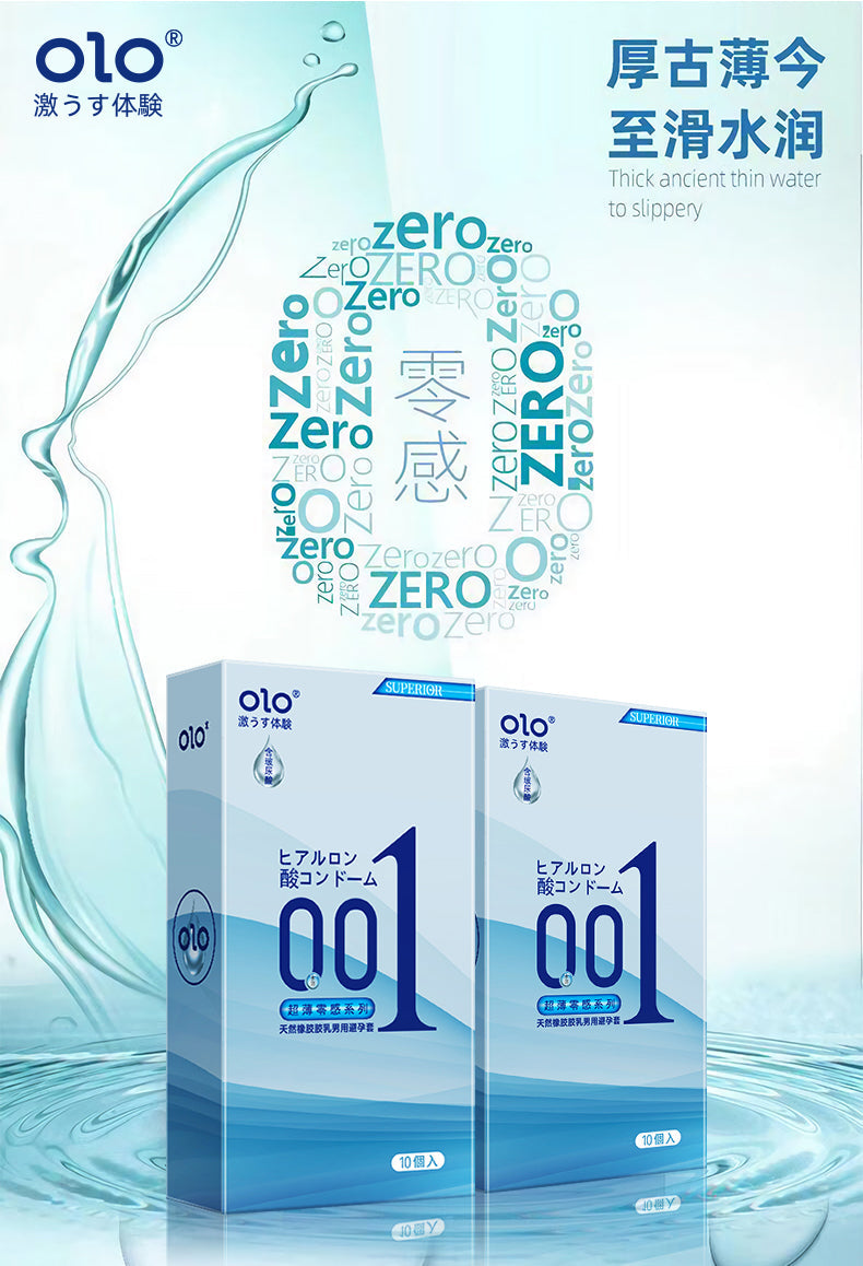 JAPANESE OLO ULTRA THIN CONDOM 10pcs in 1 Box - SQUARE PACKAGING