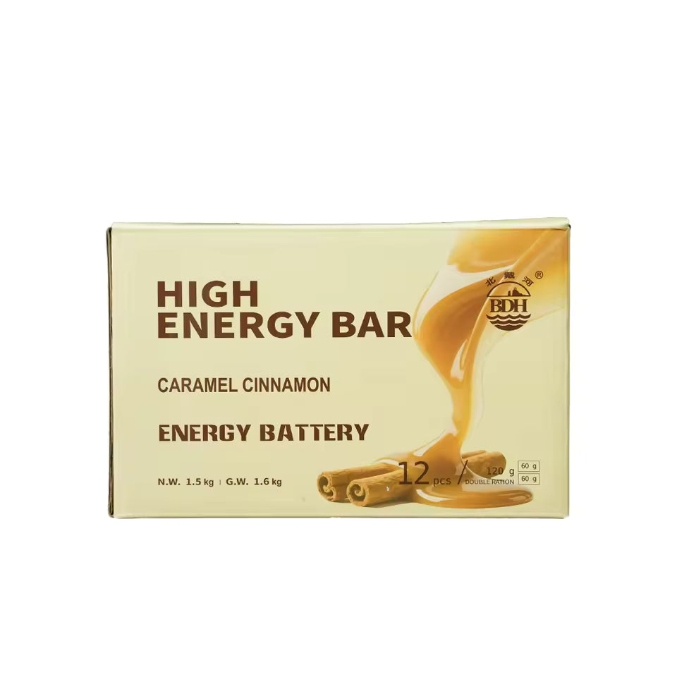 CARAMEL CINNAMON High Energy Bar 120g x 12pcs (1 Box) - Exp. Date 2045