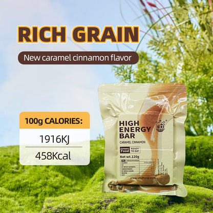 CARAMEL CINNAMON High Energy Bar 120g x 12pcs (1 Box) - Exp. Date 2045