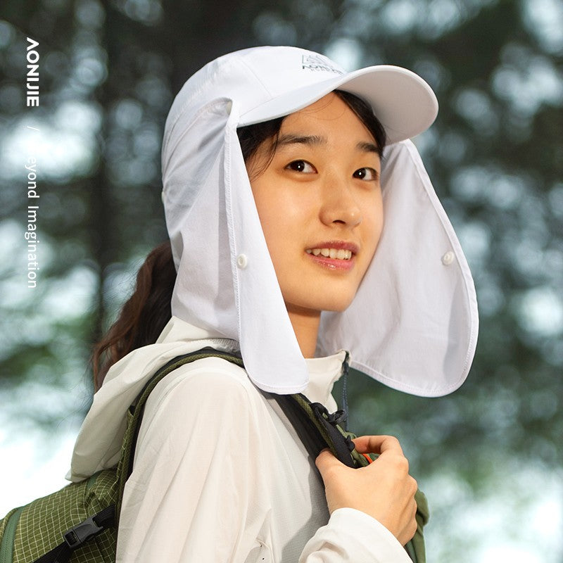 AONIJIE E4626 Sports Sunscreen Hat with Detachable Shawl - GREY