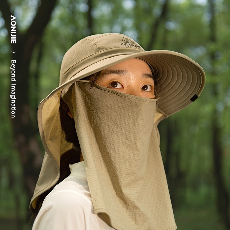 AONIJIE E4627 Long Brim Shawl Hat - KHAKI