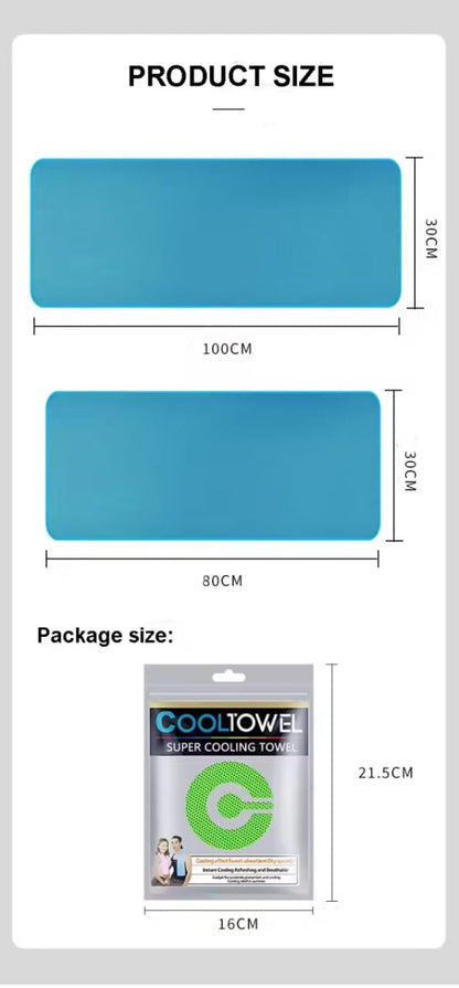 Quick-Dry Ice Silk SPORTS TOWEL