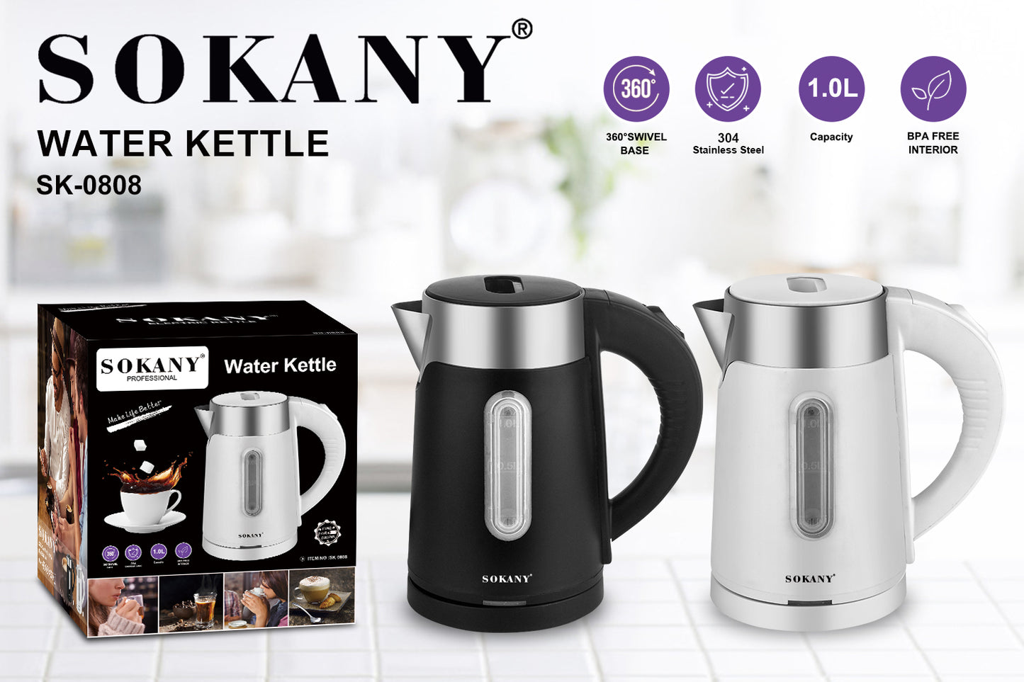 Sokany Electric Kettle 1 Liter 1200W