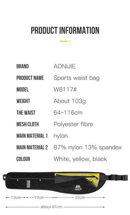 Aonijie Running Belt W8117 WAIST BELT - BLACK