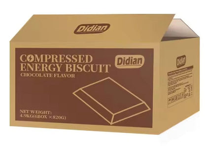 BULK - Didian Energy Biscuit Chocolate Flavor 1 CASE- Exp. Date November 2027 (good for reselling)