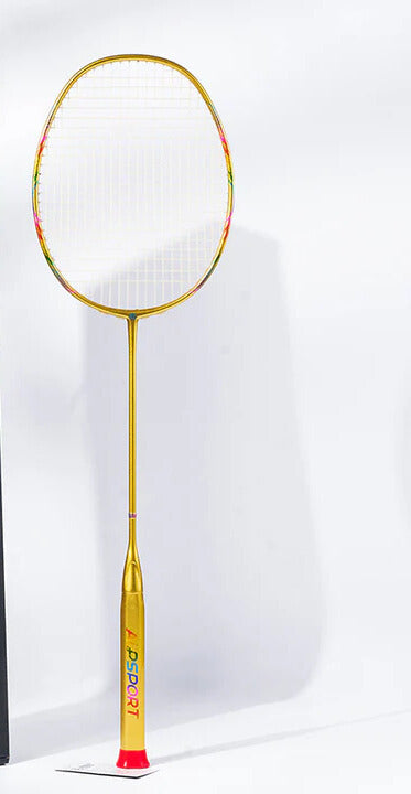 ALPSPORT BBQ2.0 8U/G4 Full Carbon Badminton Racket 24-30 Lbs