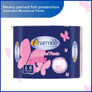 1 CASE - Charmee Menstrual Pants Large 6s x 12 packs