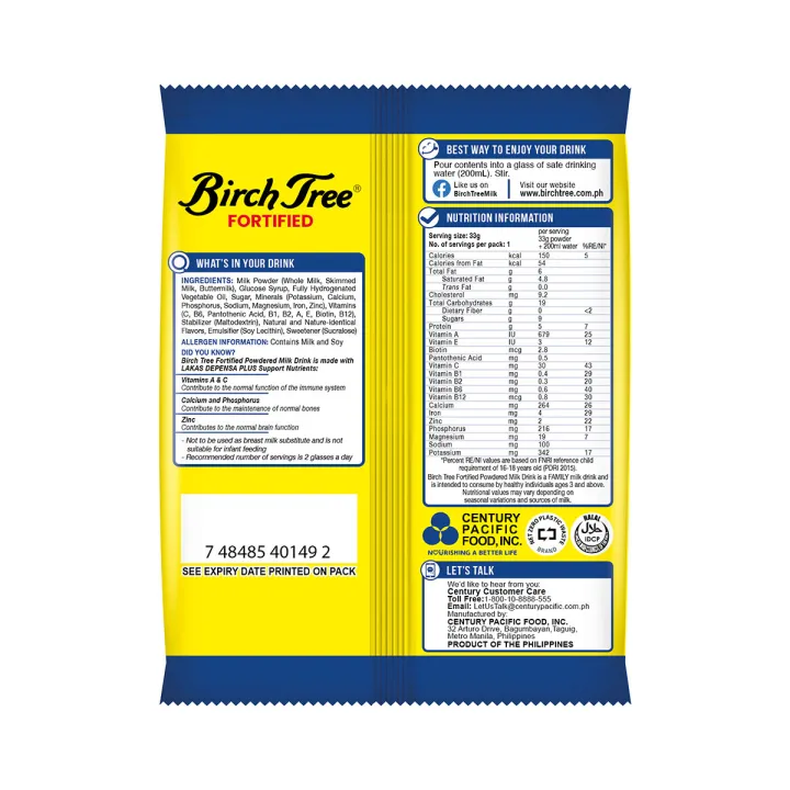 1 CASE- Birch Tree Fortified Powdered Milk 33g x 160 packs