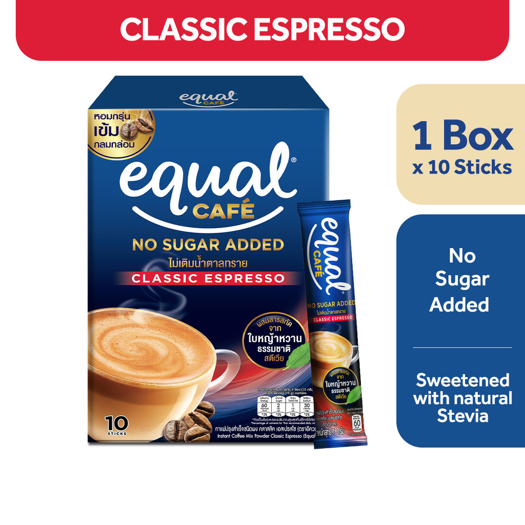 1 CASE - EQUAL CAFE CLASSIC ESPRESSO, 3-IN-1 Coffee Mix - Natural Stevia Sweetener - (10 Sticks x 12 Boxes)