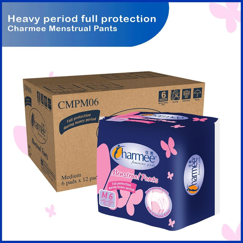 1 CASE - Charmee Menstrual Pants Medium - 6s x 12 packs