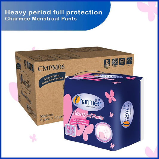 1 CASE - Charmee Menstrual Pants Medium - 6s x 12 packs