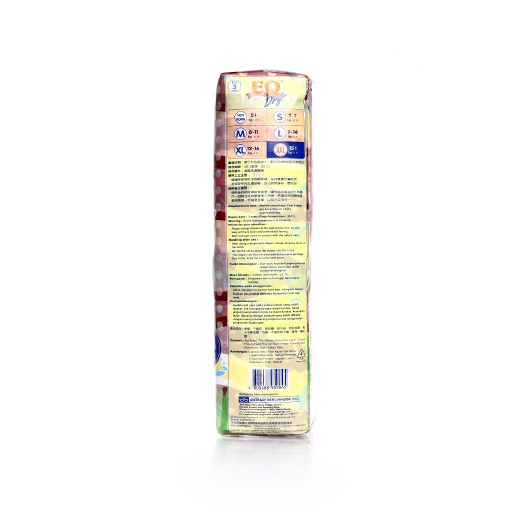 EQ Dry Jumbo Pack 36's - XXL
