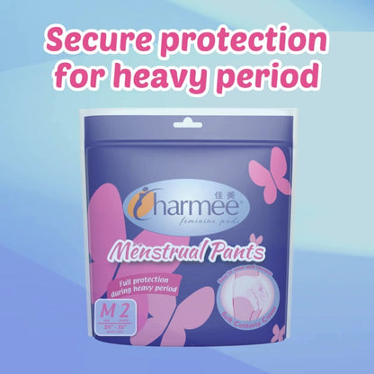 1 CASE - Charmee Menstrual Pants Medium - 6s x 12 packs