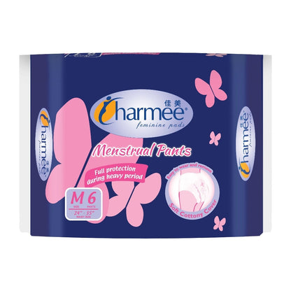 1 CASE - Charmee Menstrual Pants Medium - 6s x 12 packs