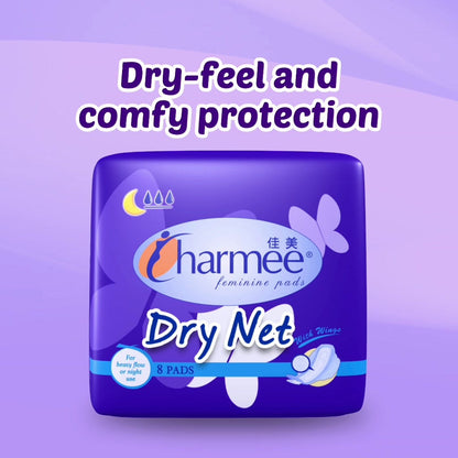 1 CASE -Charmee Dry Net HEAVY FLOW Sanitary Napkin with Wings 8's x 36 packs