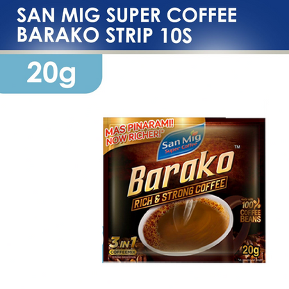 1 CASE - SAN MIG Super Coffee Barako Strip (20g x 10sachet) - 24 packs