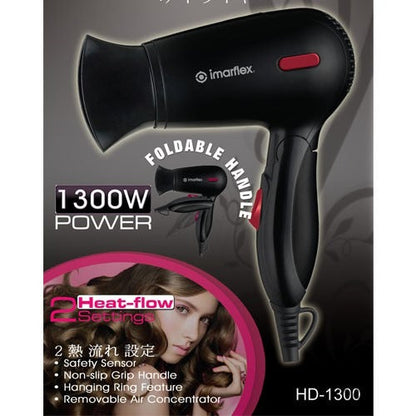 Imarflex HD-1300 Portable Hair Dryer - Foldable Handle (BLACK)