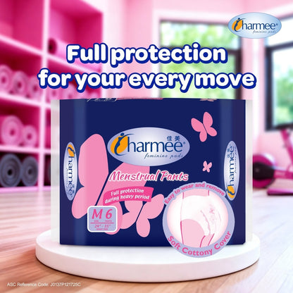 1 CASE - Charmee Menstrual Pants Medium - 6s x 12 packs
