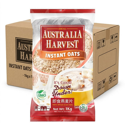 BULK - AUSTRALIA HARVEST Instant Oats 1kg x 15 (CASE)