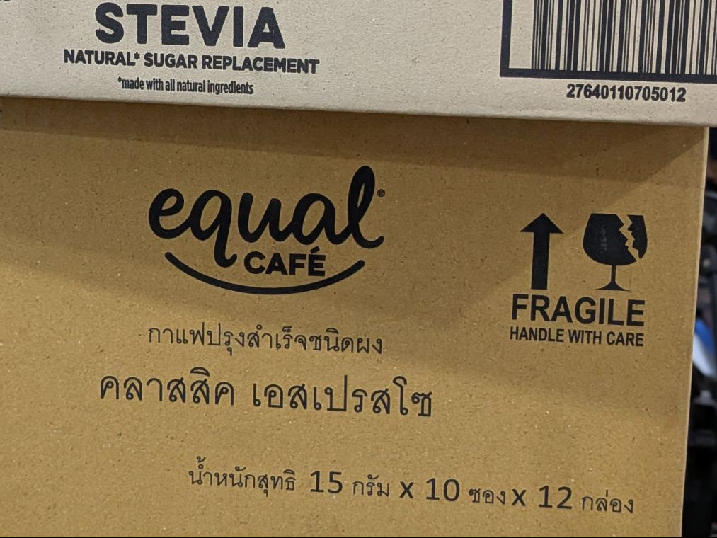 1 CASE - EQUAL CAFE CLASSIC ESPRESSO, 3-IN-1 Coffee Mix - Natural Stevia Sweetener - (10 Sticks x 12 Boxes)