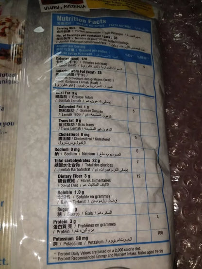 BULK - AUSTRALIAN HARVEST Quick Cooking Oats 1kg x 15 (CASE)