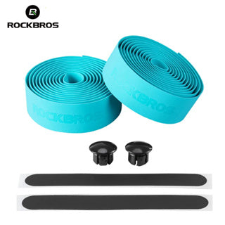 Rockbros Road Bike HANDLEBAR Grip TAPE Cycling BARTAPE