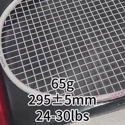 ALP SPORT CY 8U 22-28Lbs Lightweight Carbon Fiber Badminton Racket (Single)