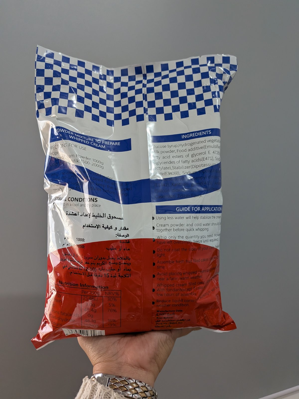 Cochool WHIPPING CREAM POWDER 1kg