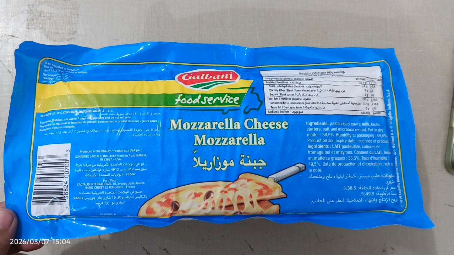 Galbani MOZZARELLA CHEESE 2.3kg