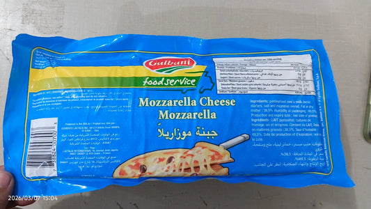 Galbani MOZZARELLA CHEESE 2.3kg